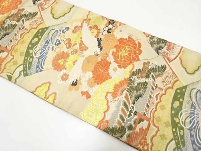 JAPANESE KIMONO / ANTIQUE READING BOOK: MARU OBI / WOVEN PATTERNS OF C